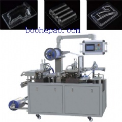 BC-500 blister forming machine