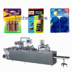 BC-500 Automatic blister packing machine