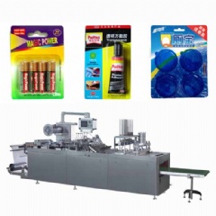 BC-500 Automatic blister card packing machine