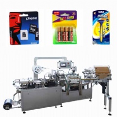 BC-350D double paper card blister welding machine