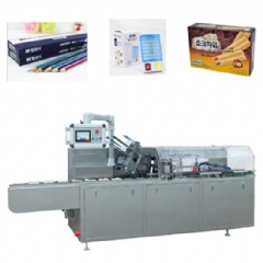 BC-160 Automatic carton box packing machine