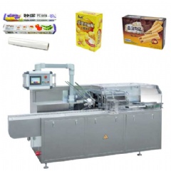 BC-120 Automatic light Cartoning machine